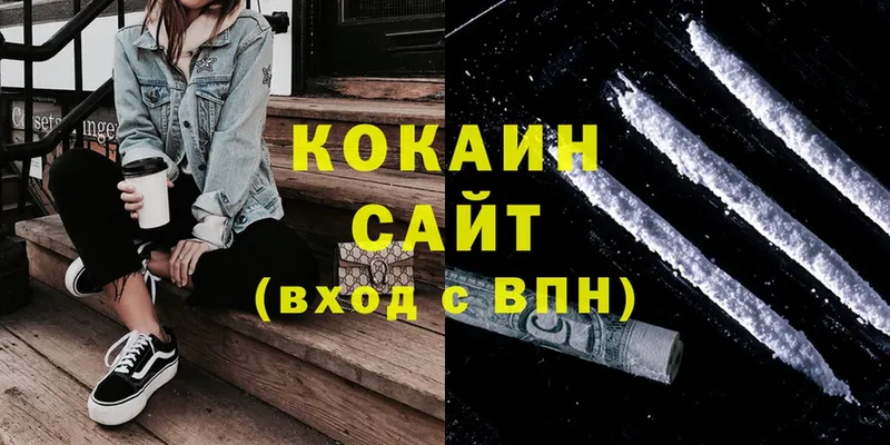 COCAIN Боливия  наркошоп  это какой сайт  Данков 